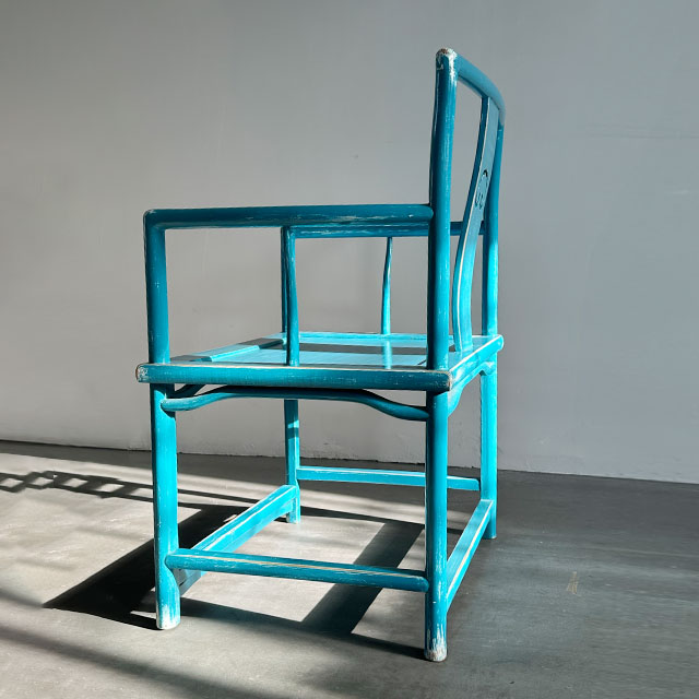 Blue Lacquer Chair