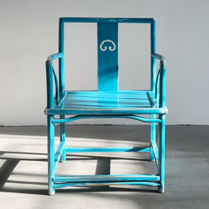 Blue Lacquer Chair